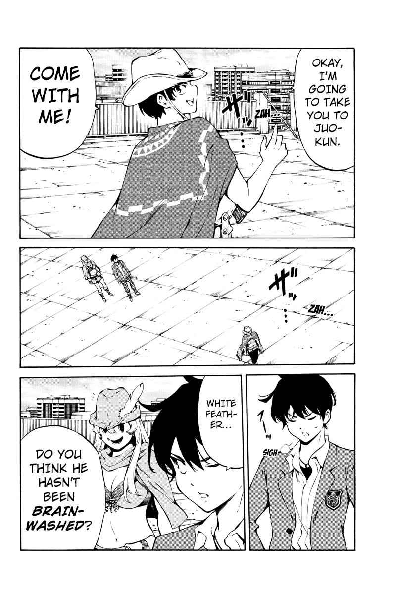 Tenkuu Shinpan Chap 222 - Next Chap 223