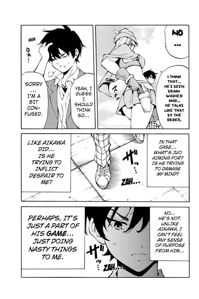 Tenkuu Shinpan Chap 222 - Next Chap 223