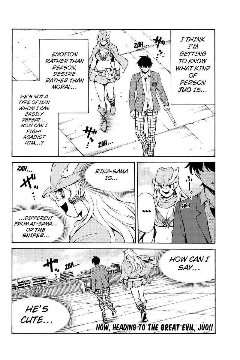 Tenkuu Shinpan Chap 222 - Next Chap 223