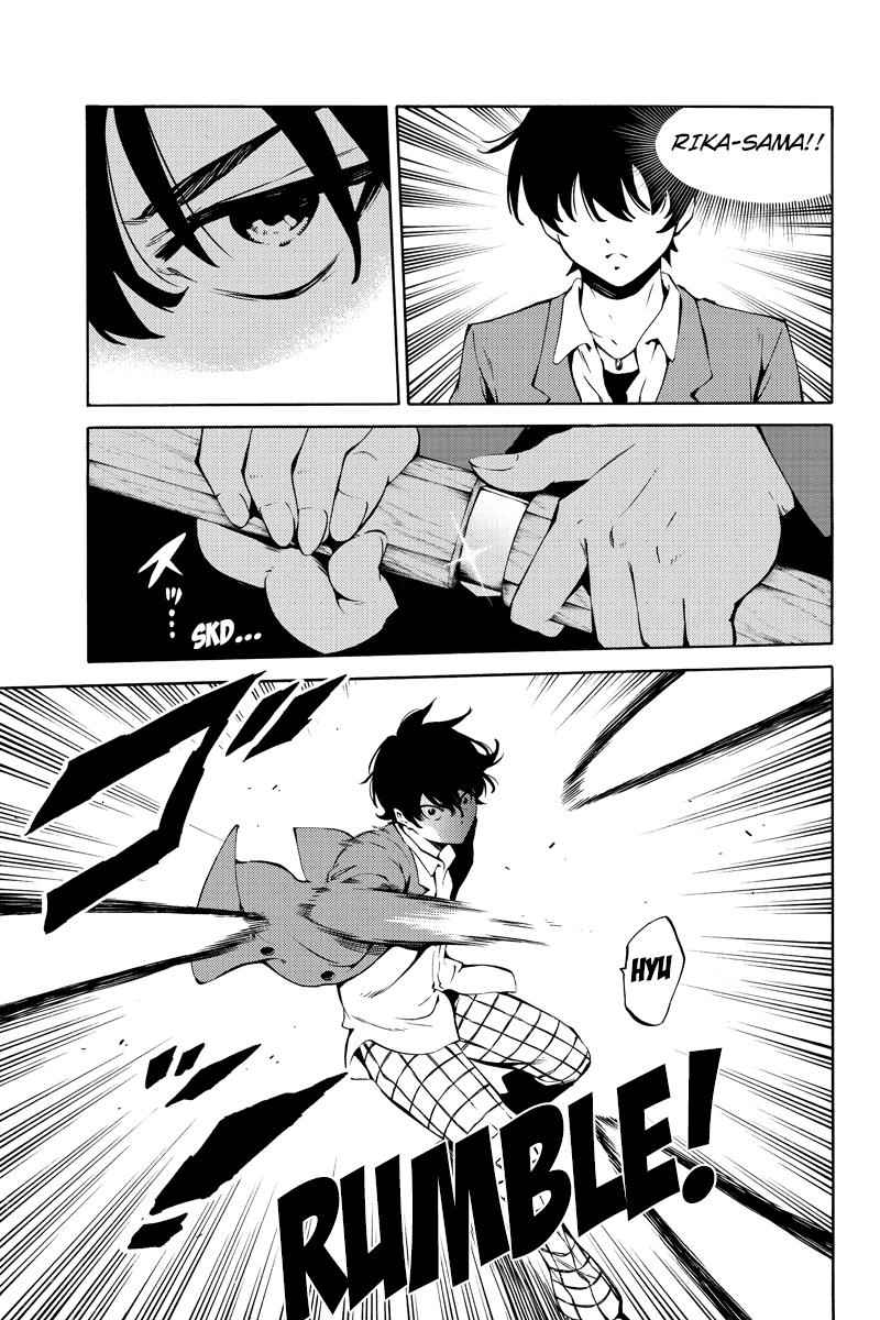 Tenkuu Shinpan Chap 222 - Next Chap 223