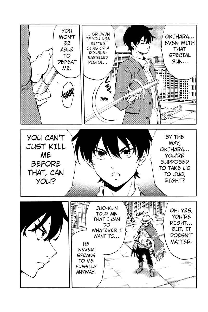 Tenkuu Shinpan Chap 222 - Next Chap 223