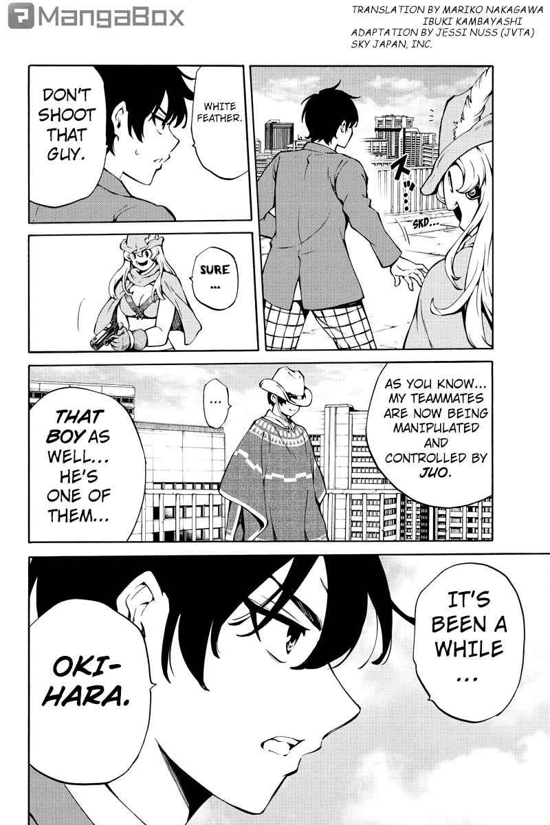 Tenkuu Shinpan Chap 222 - Next Chap 223