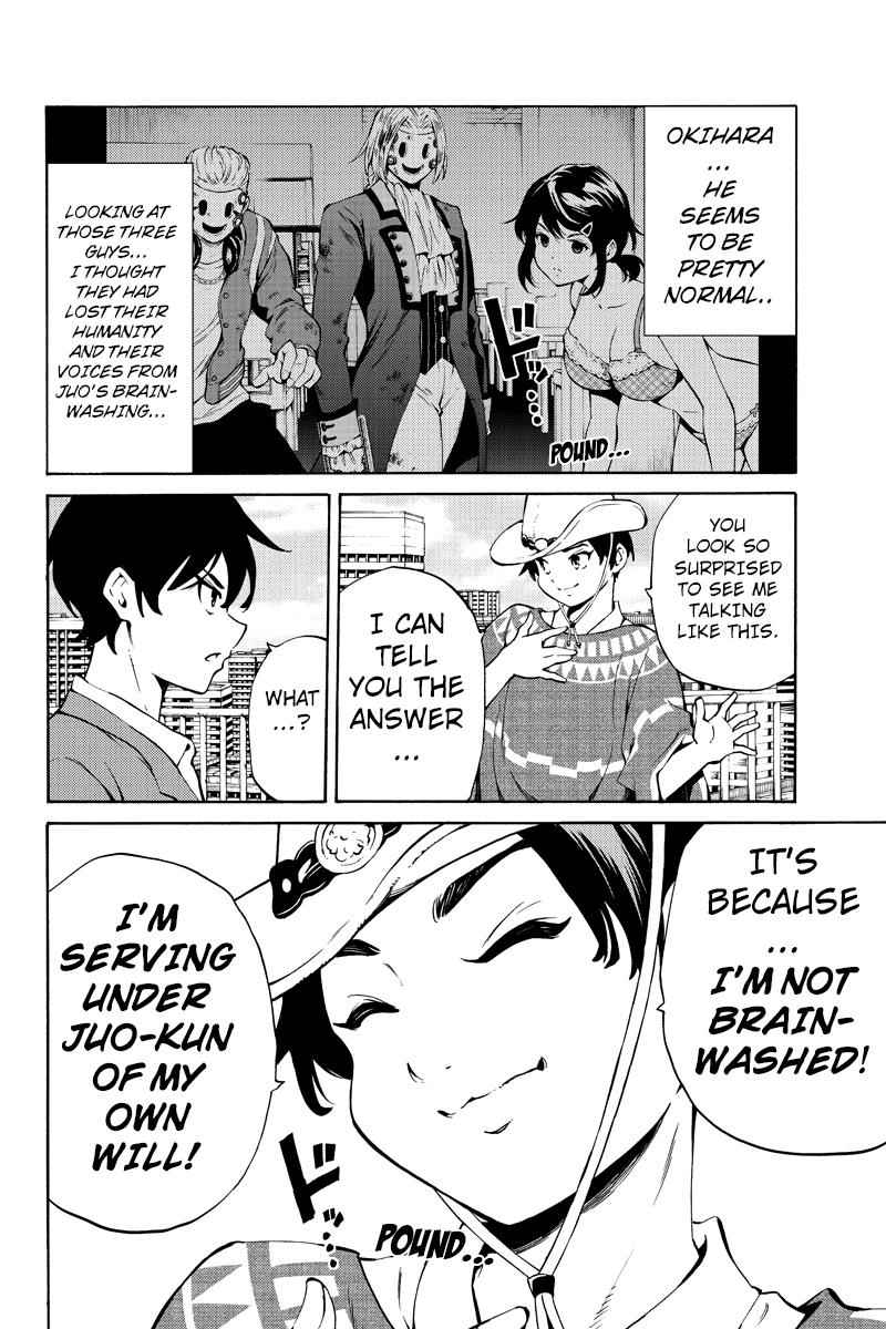 Tenkuu Shinpan Chap 222 - Next Chap 223