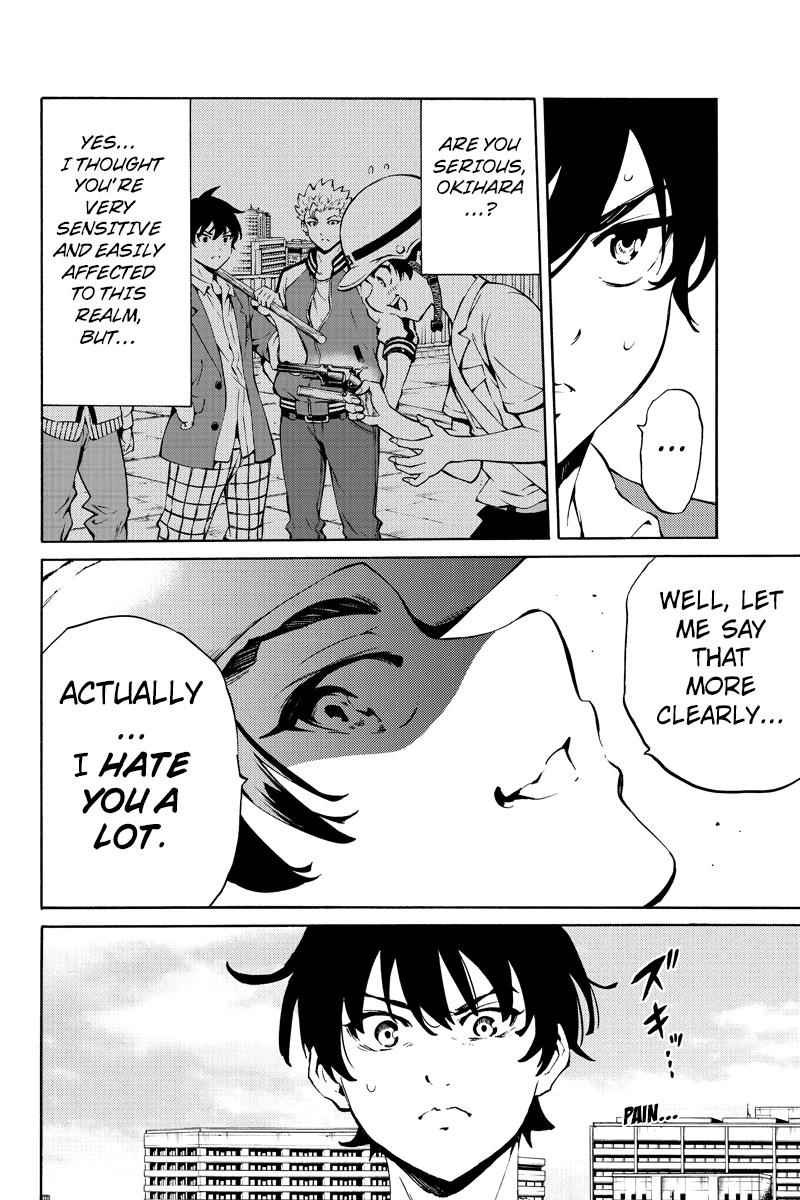 Tenkuu Shinpan Chap 222 - Next Chap 223