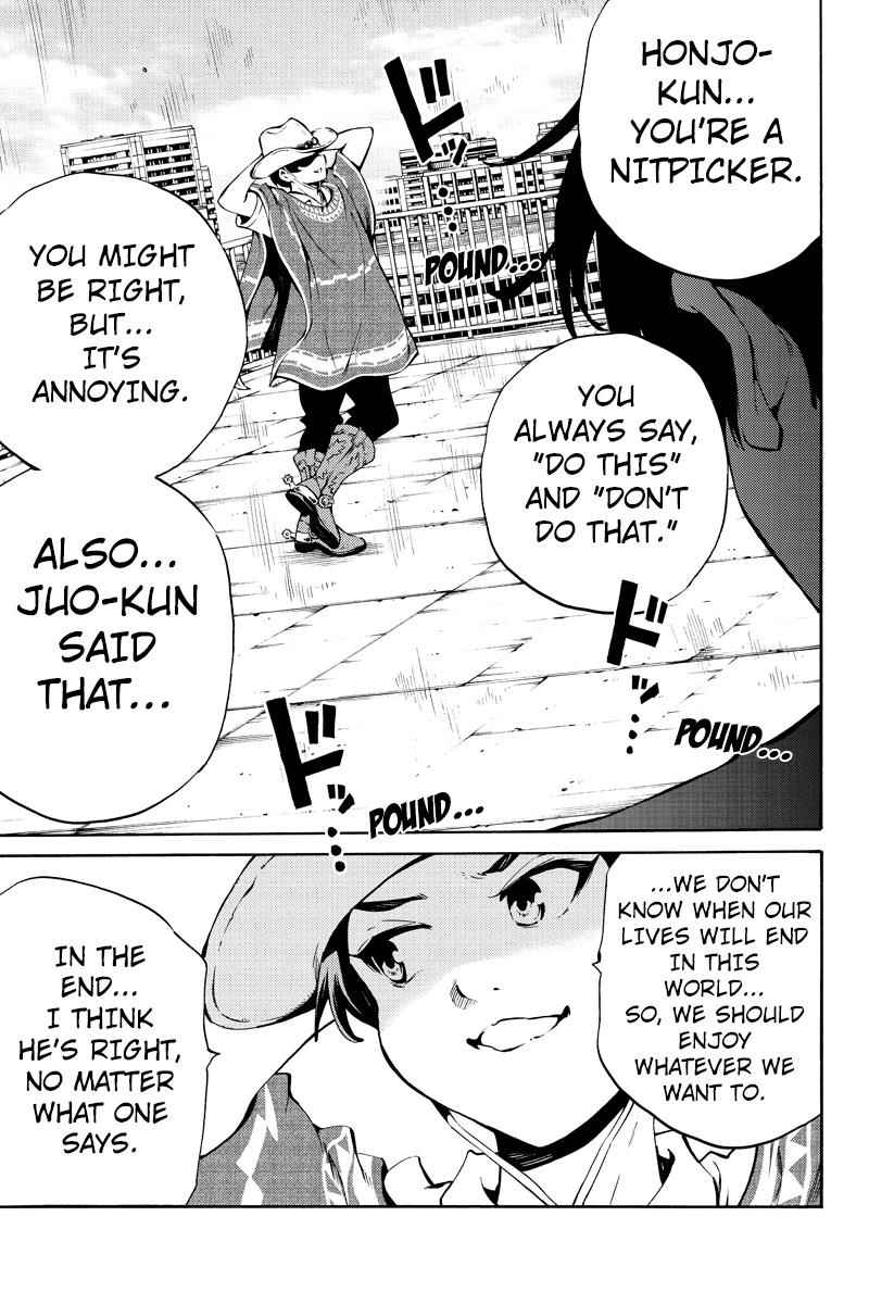 Tenkuu Shinpan Chap 222 - Next Chap 223