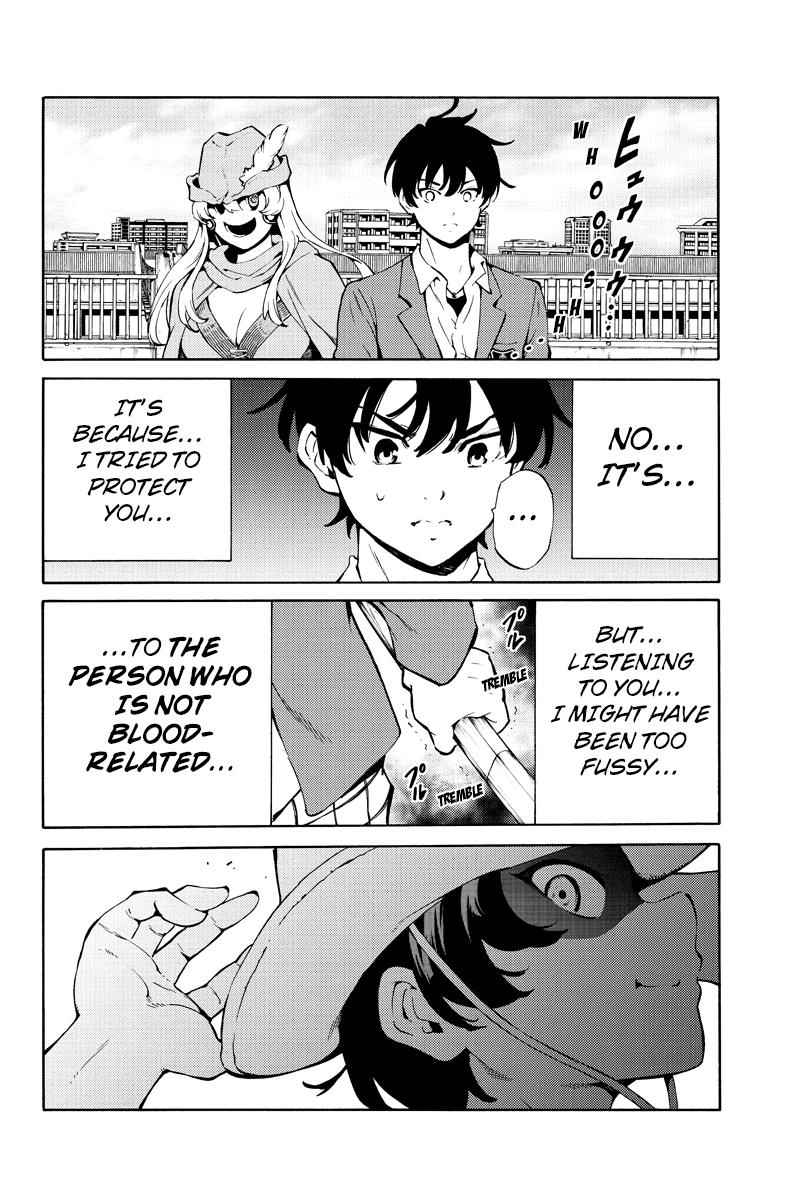 Tenkuu Shinpan Chap 222 - Next Chap 223