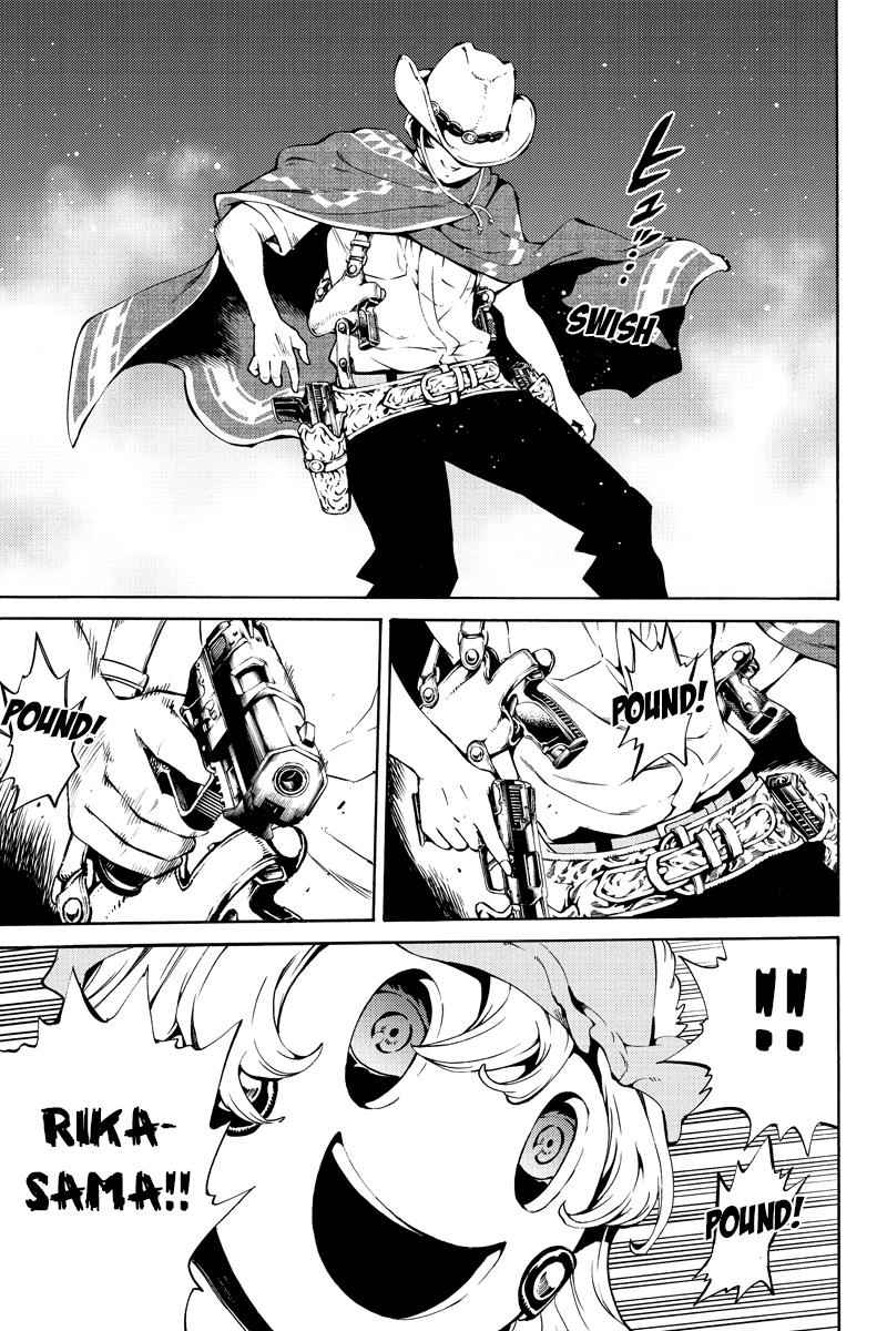 Tenkuu Shinpan Chap 222 - Next Chap 223