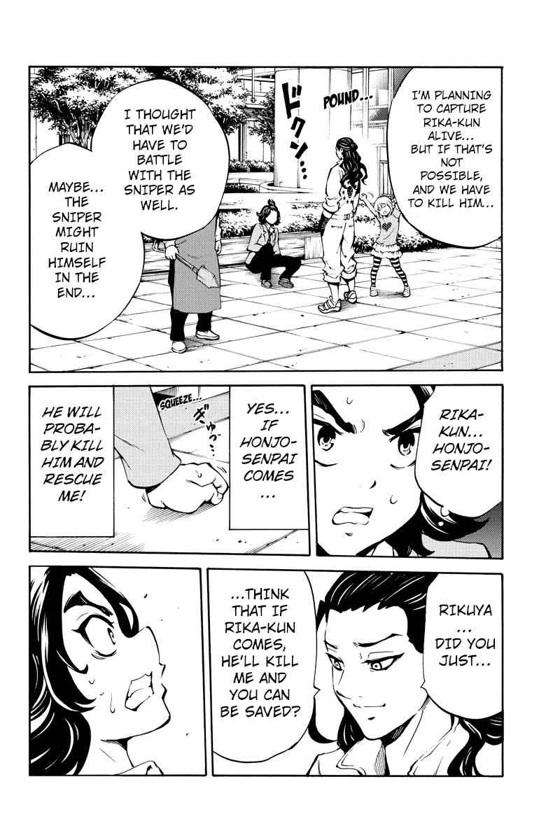 Tenkuu Shinpan Chap 223 - Next Chap 224