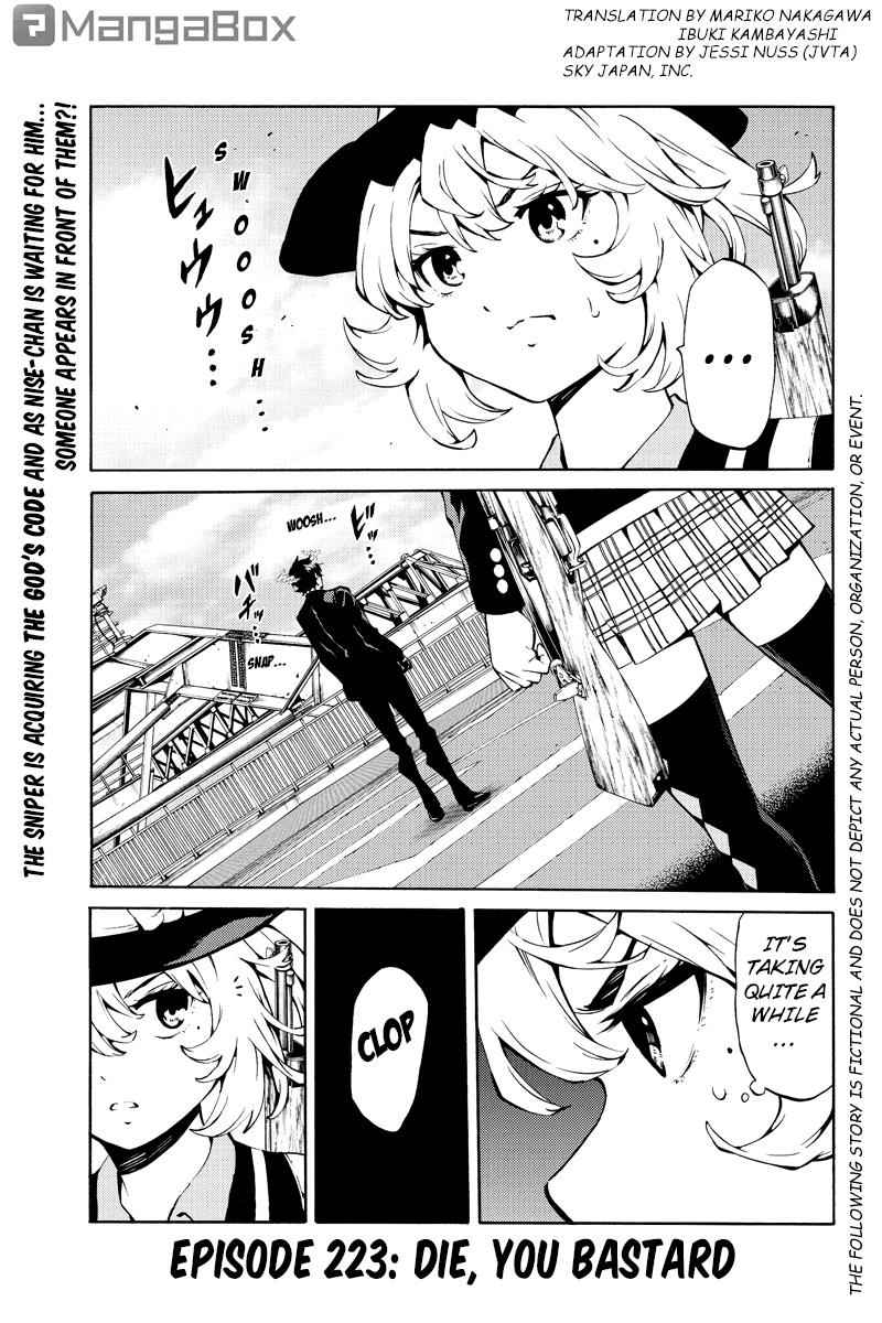 Tenkuu Shinpan Chap 223 - Next Chap 224