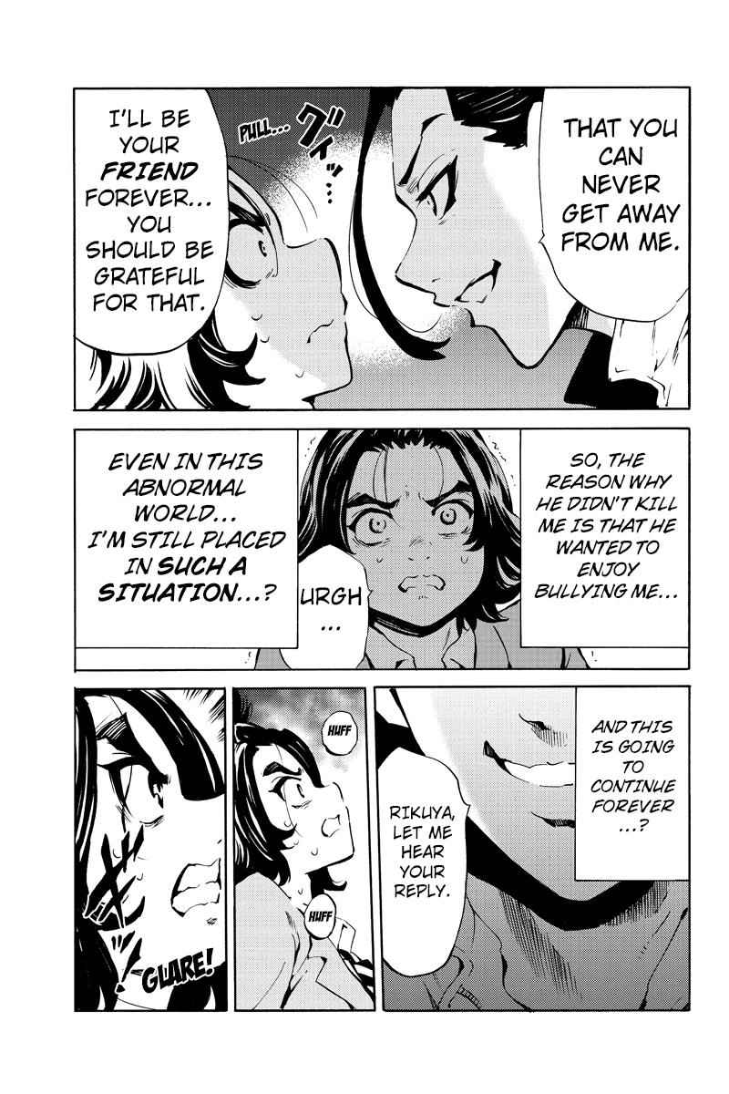 Tenkuu Shinpan Chap 223 - Next Chap 224