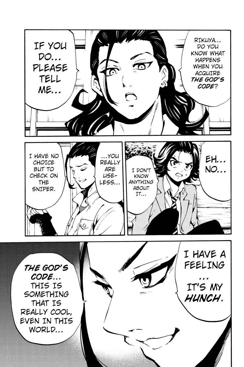 Tenkuu Shinpan Chap 223 - Next Chap 224