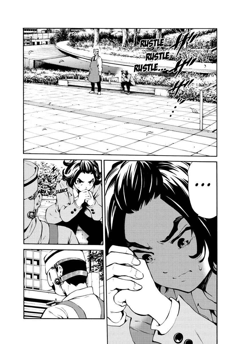 Tenkuu Shinpan Chap 223 - Next Chap 224
