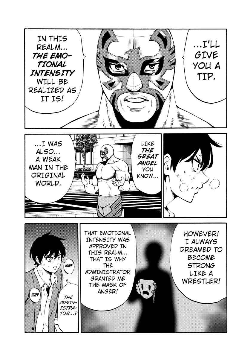 Tenkuu Shinpan Chap 237 - Next Chap 238