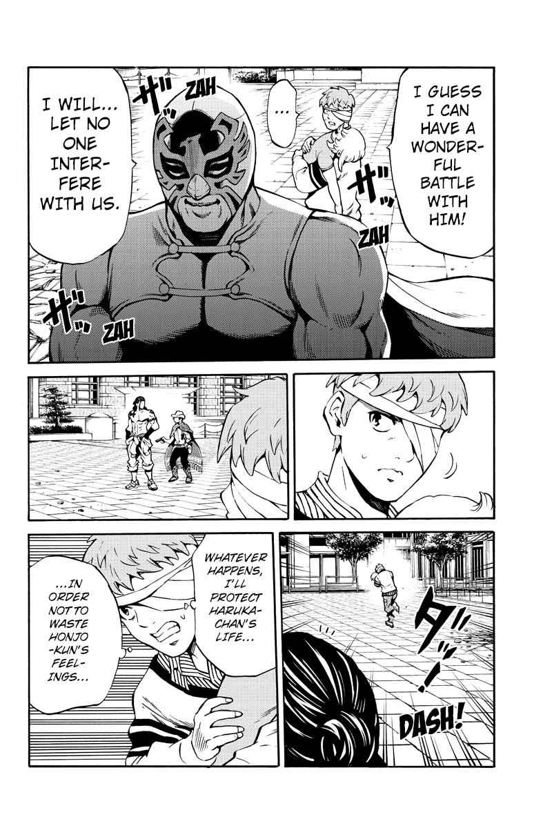 Tenkuu Shinpan Chap 234 - Next Chap 235