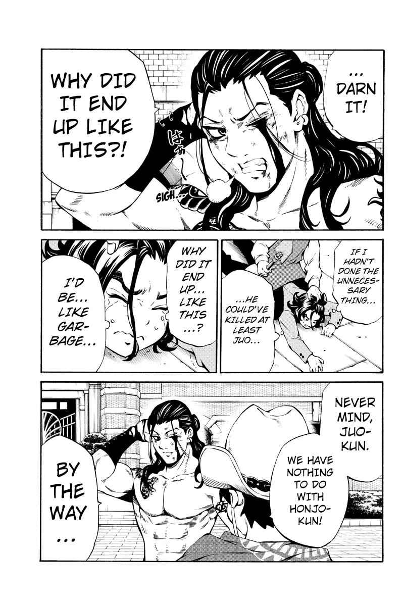 Tenkuu Shinpan Chap 234 - Next Chap 235