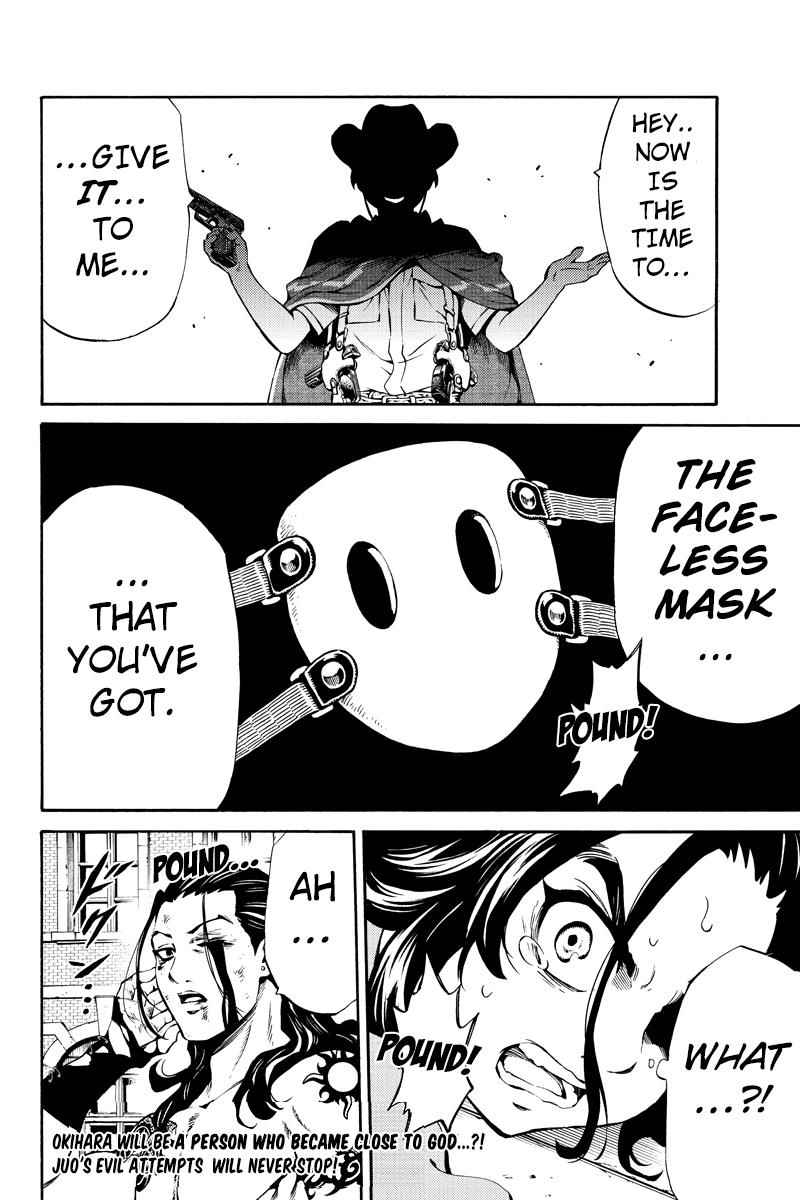 Tenkuu Shinpan Chap 234 - Next Chap 235