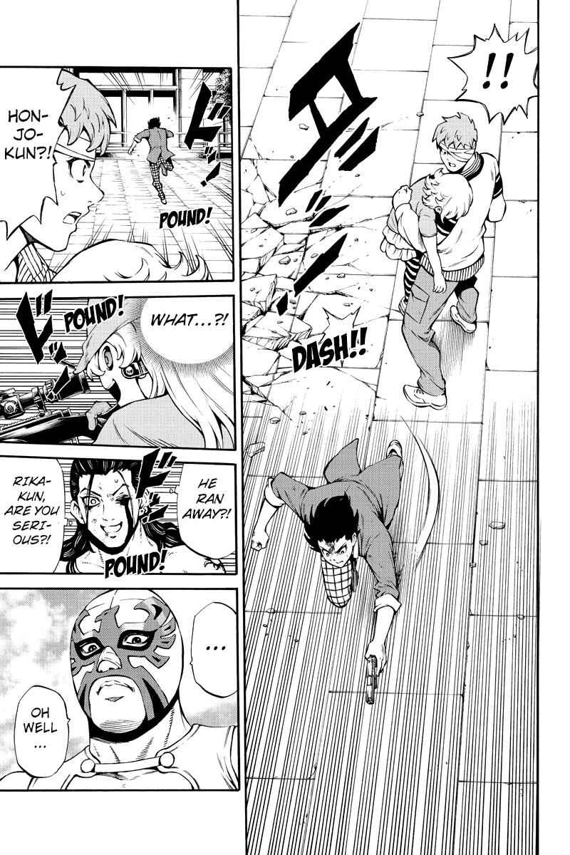 Tenkuu Shinpan Chap 234 - Next Chap 235
