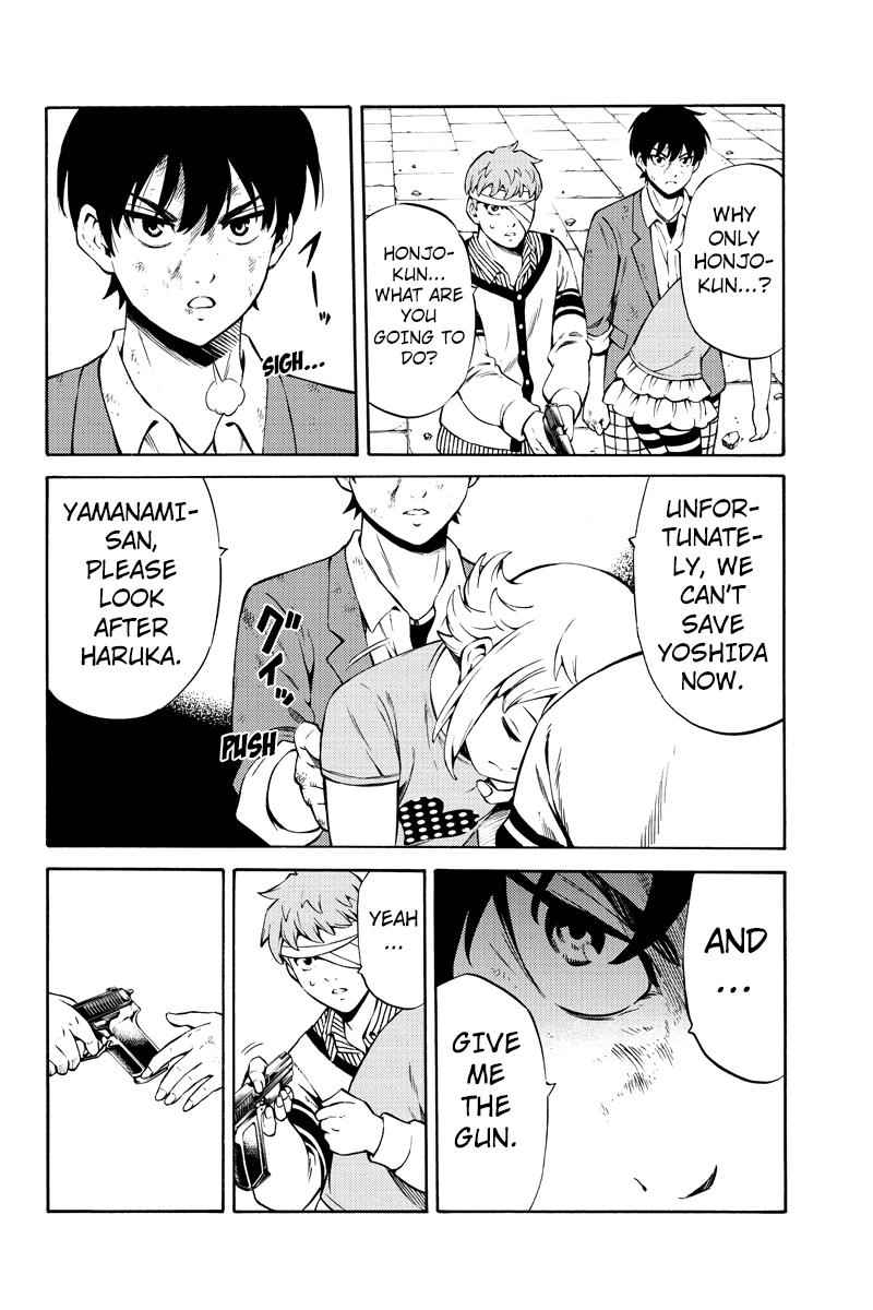 Tenkuu Shinpan Chap 234 - Next Chap 235