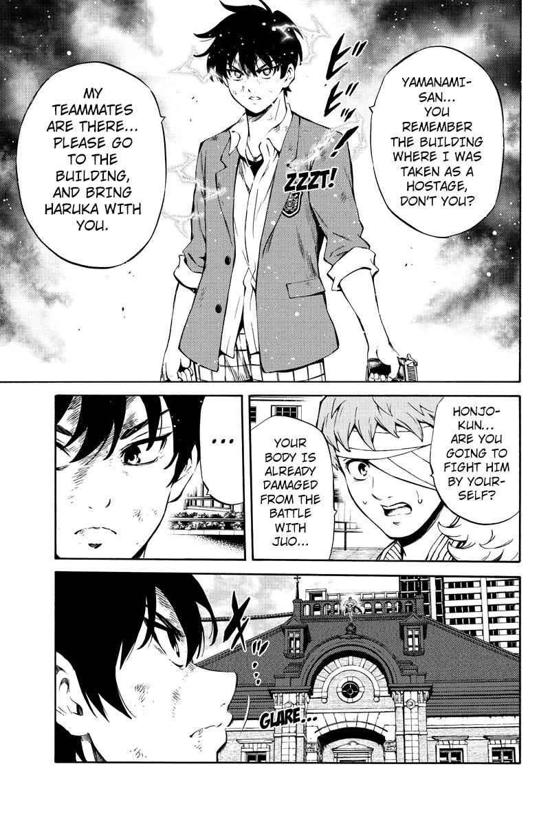 Tenkuu Shinpan Chap 234 - Next Chap 235