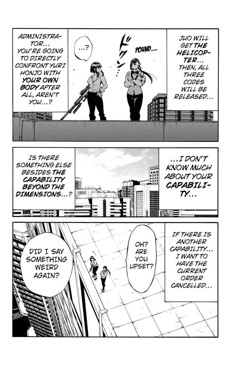 Tenkuu Shinpan Chap 235 - Next Chap 236