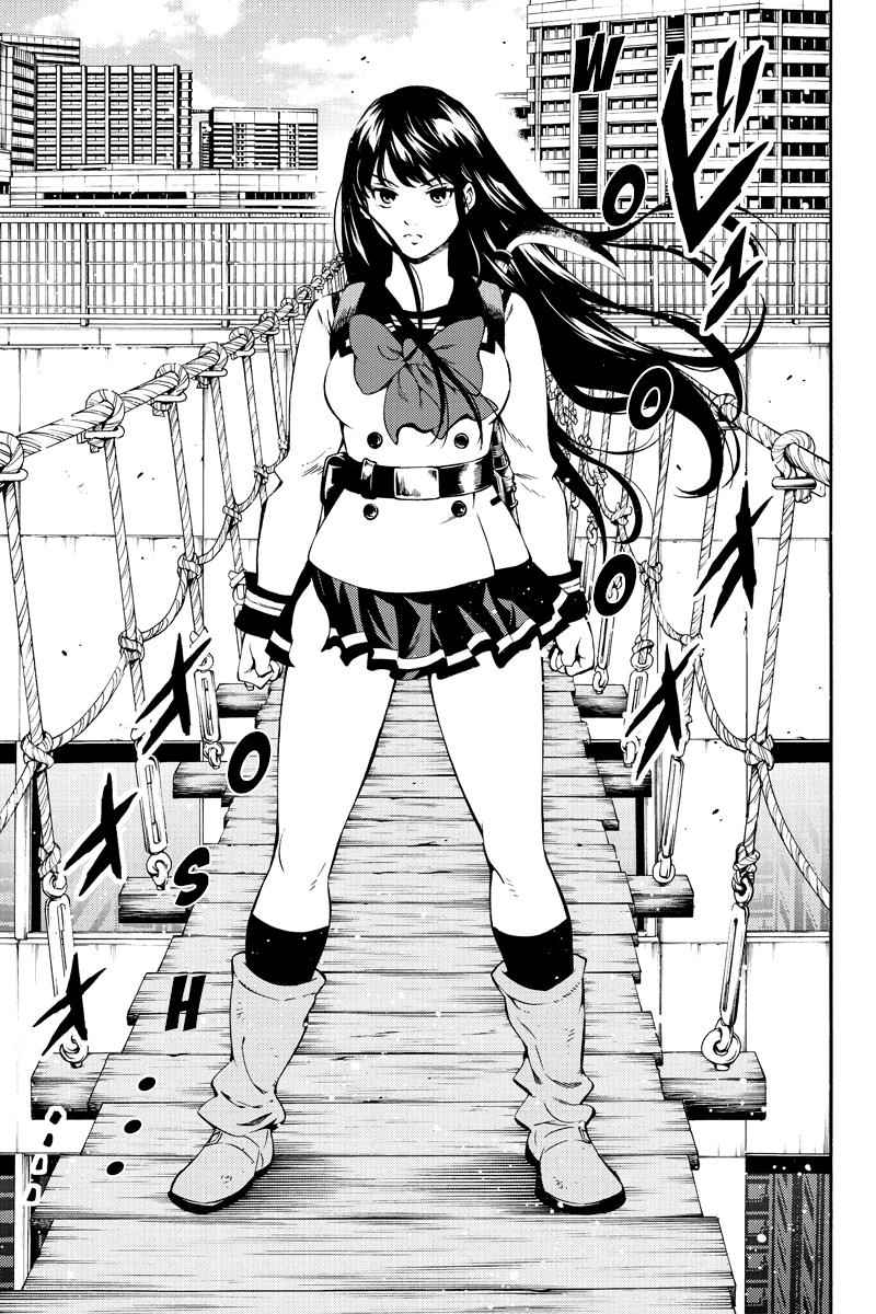 Tenkuu Shinpan Chap 235 - Next Chap 236