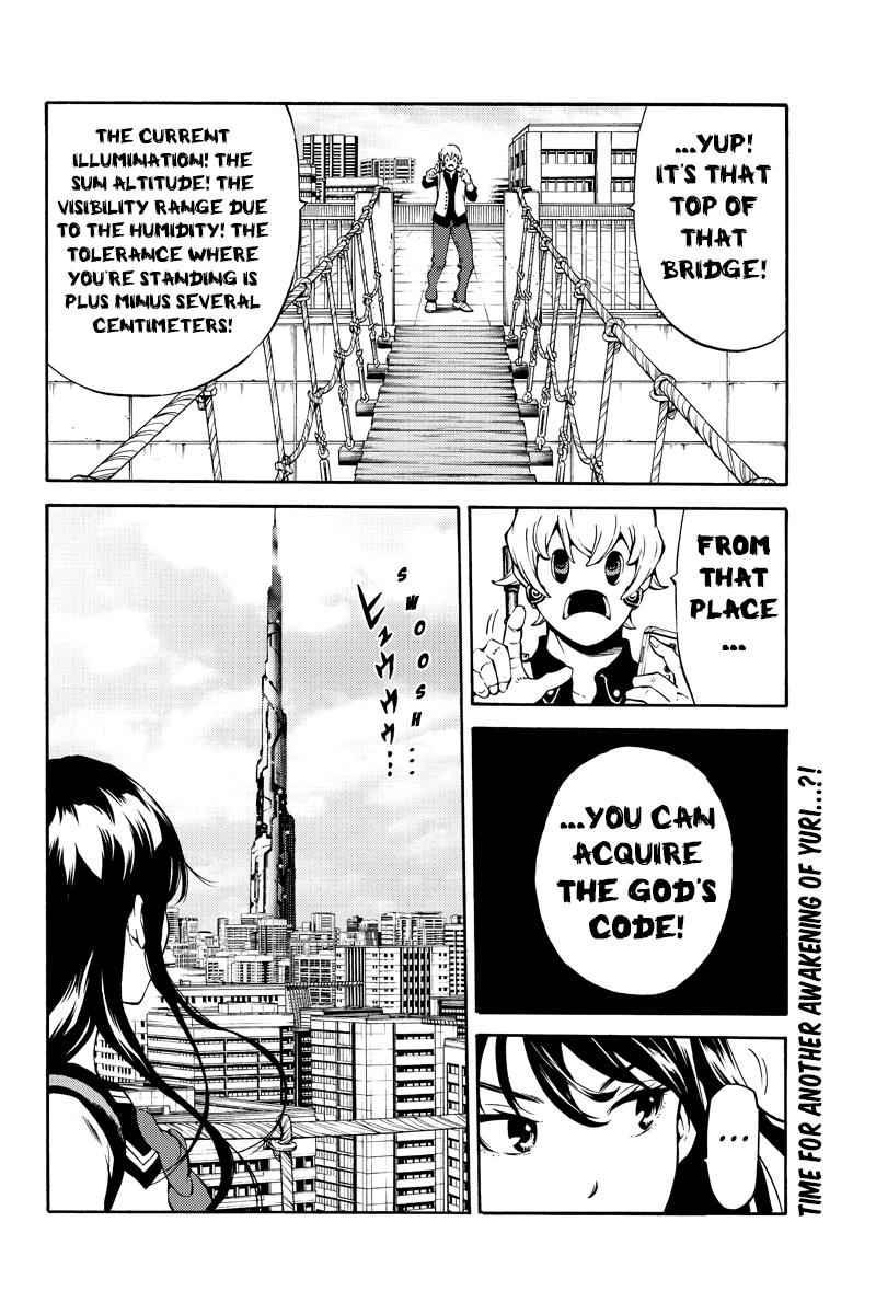 Tenkuu Shinpan Chap 235 - Next Chap 236
