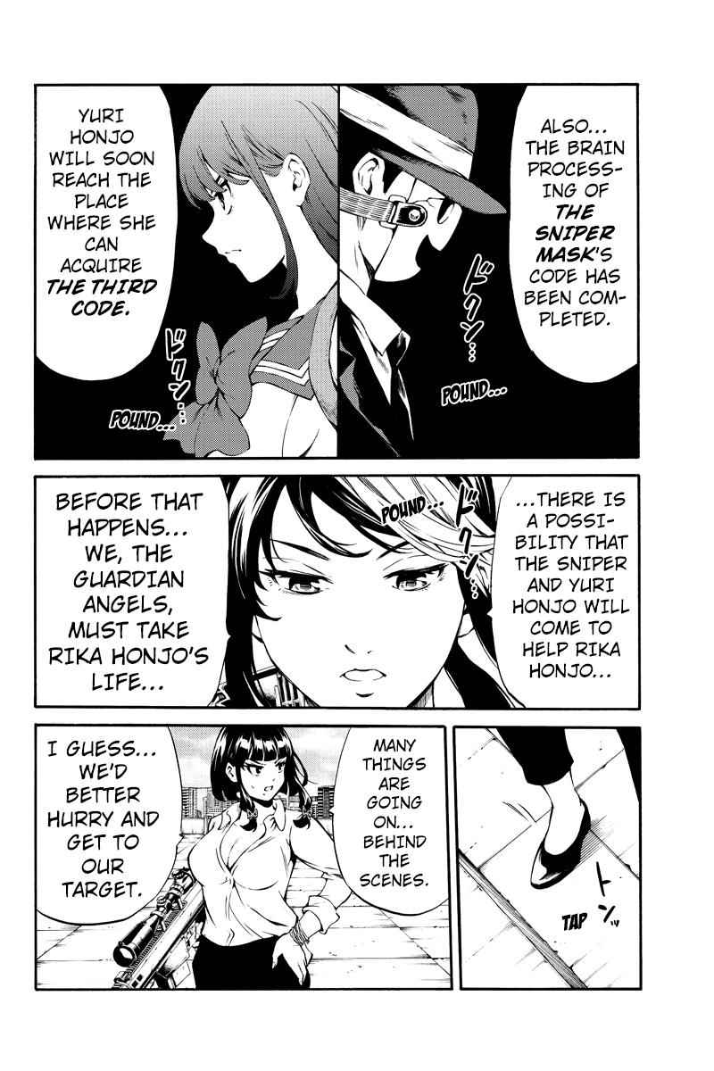 Tenkuu Shinpan Chap 235 - Next Chap 236