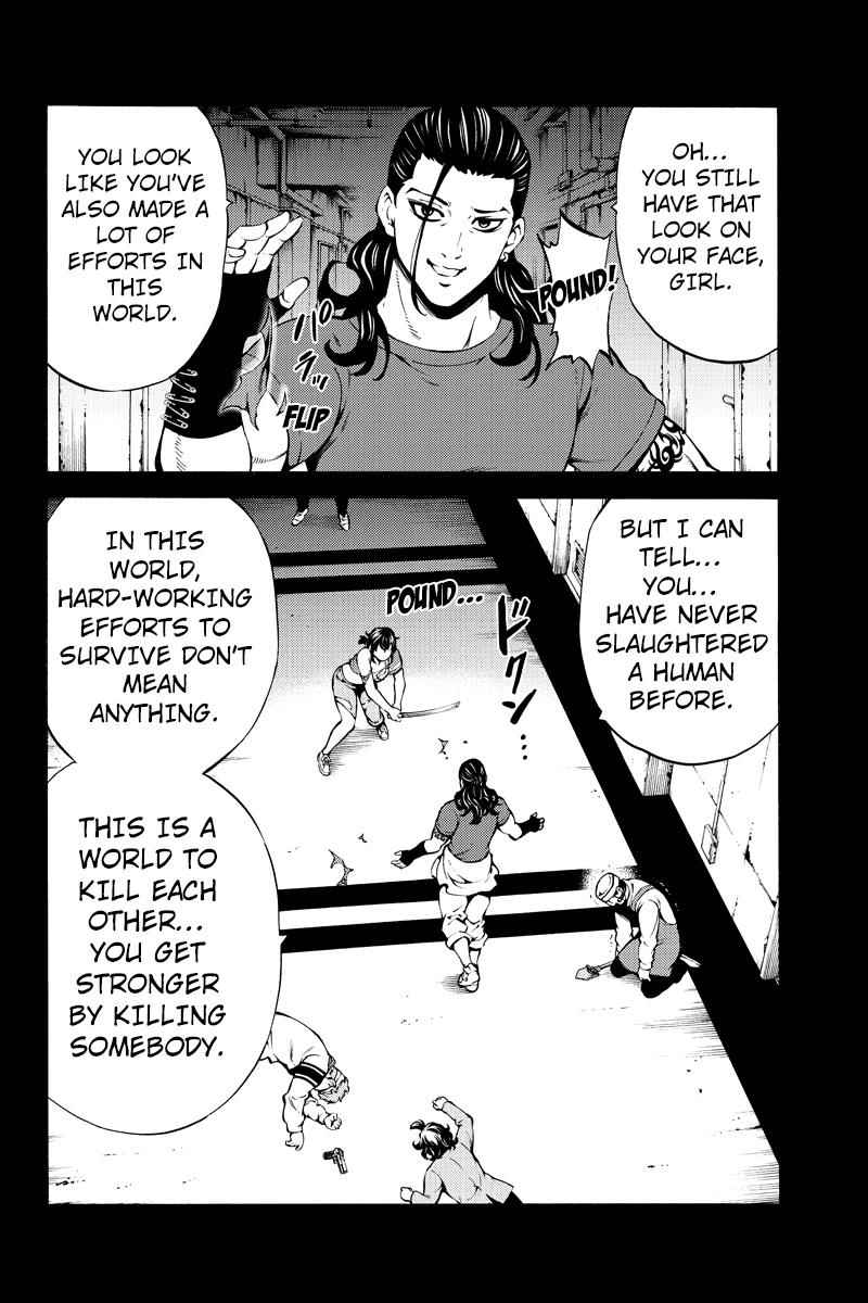 Tenkuu Shinpan Chap 235 - Next Chap 236