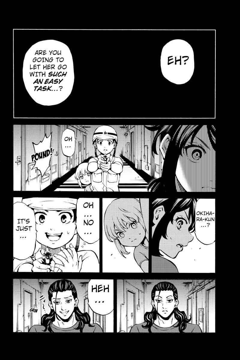 Tenkuu Shinpan Chap 235 - Next Chap 236