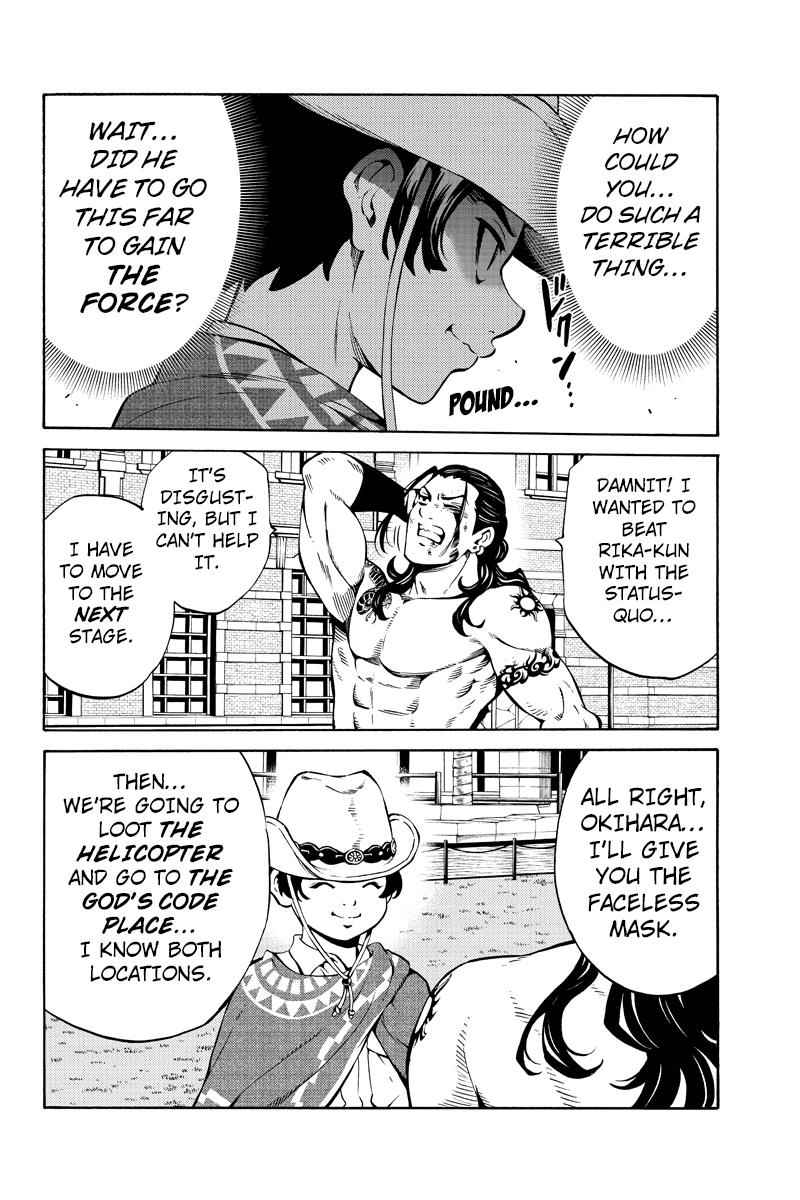 Tenkuu Shinpan Chap 235 - Next Chap 236