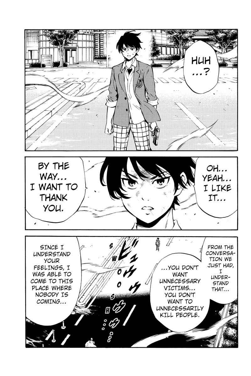 Tenkuu Shinpan Chap 236 - Next Chap 237