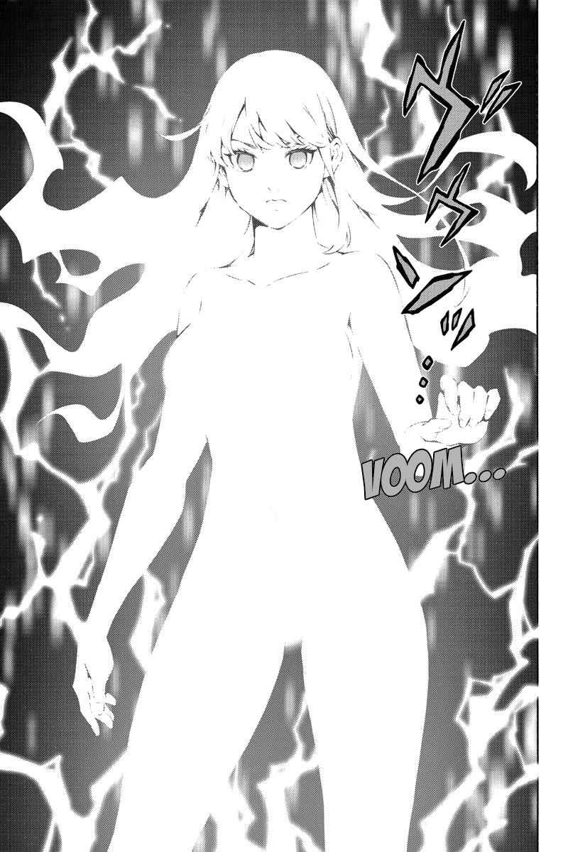 Tenkuu Shinpan Chap 236 - Next Chap 237