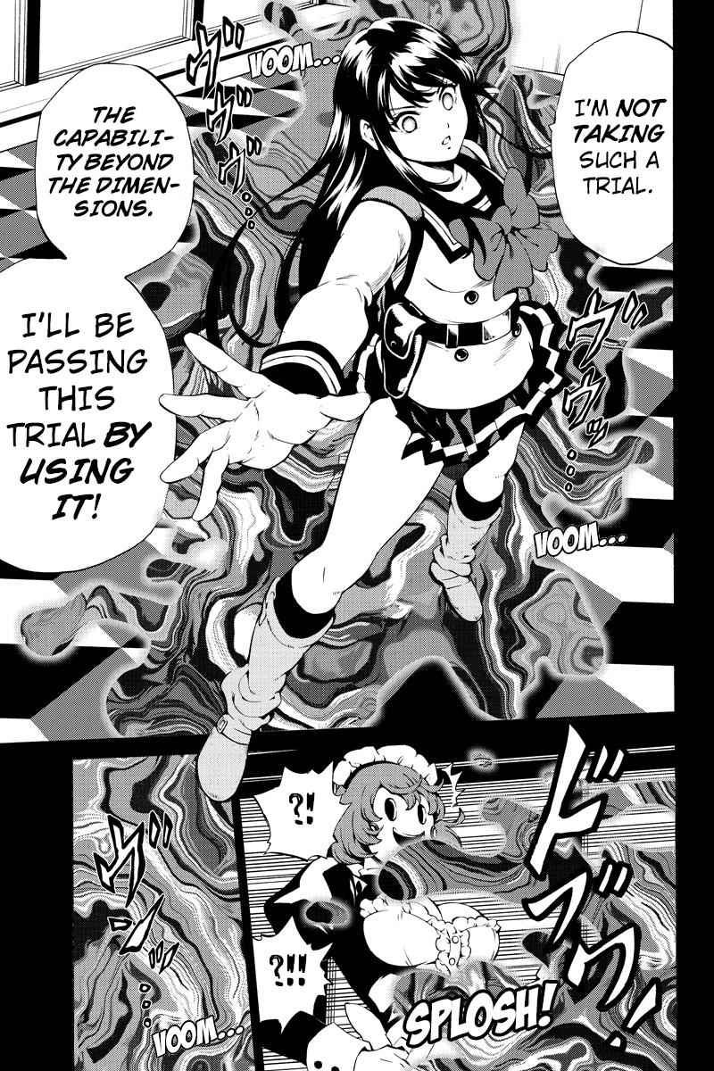 Tenkuu Shinpan Chap 236 - Next Chap 237