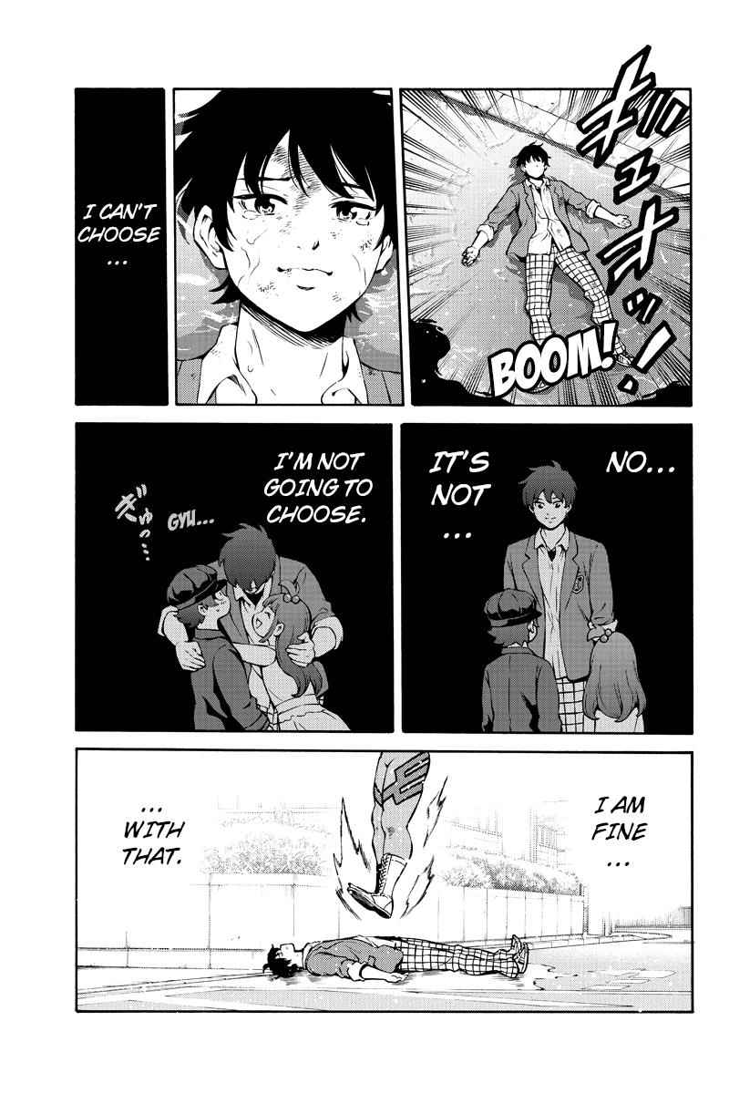 Tenkuu Shinpan Chap 238 - Next Chap 239