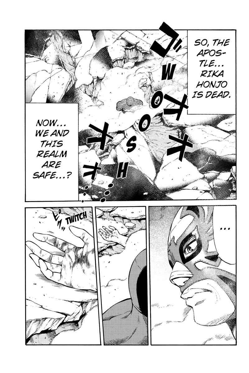 Tenkuu Shinpan Chap 238 - Next Chap 239