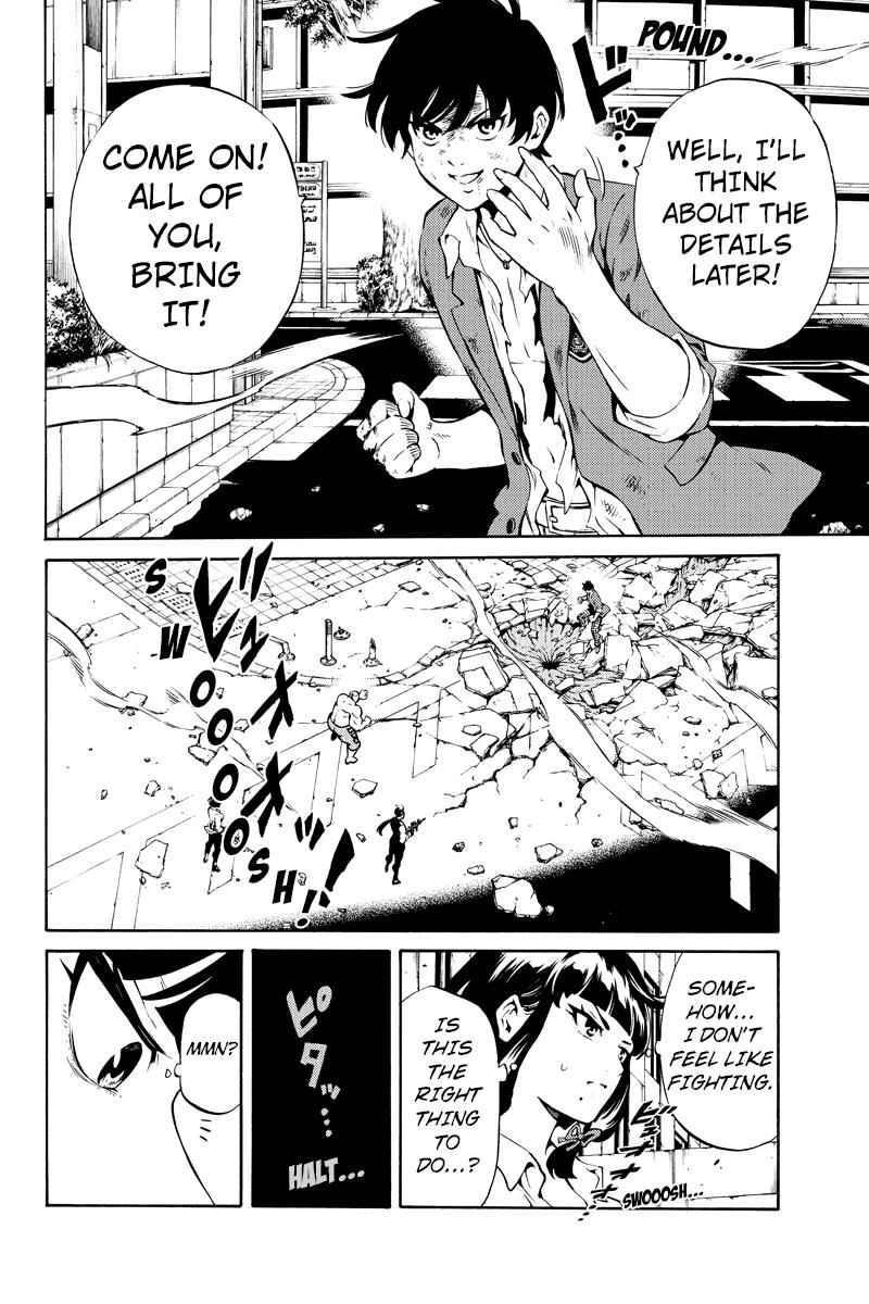 Tenkuu Shinpan Chap 239 - Next Chap 240