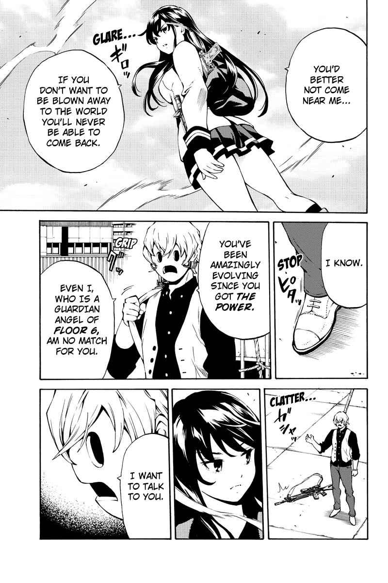 Tenkuu Shinpan Chap 230 - Next Chap 231