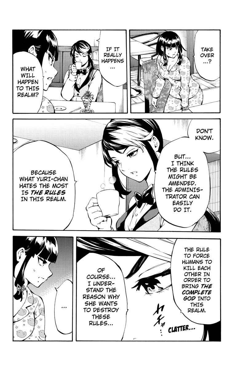 Tenkuu Shinpan Chap 230 - Next Chap 231