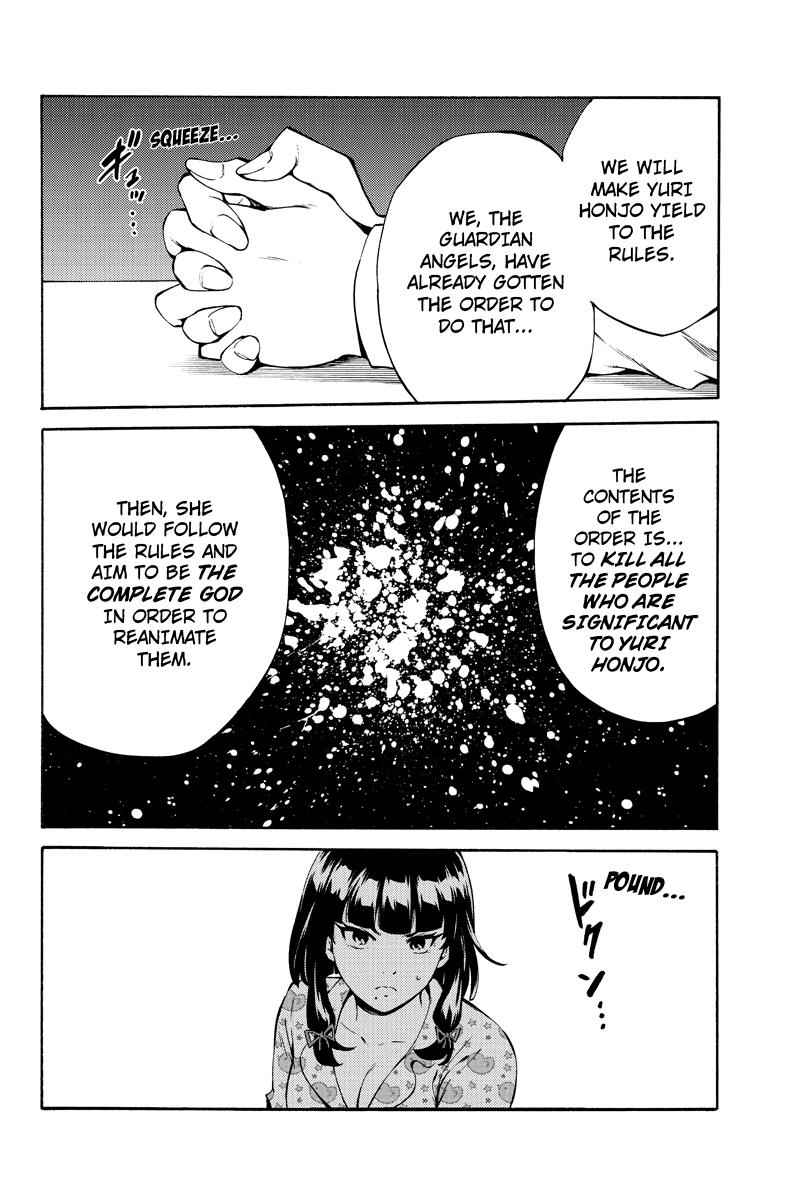 Tenkuu Shinpan Chap 230 - Next Chap 231