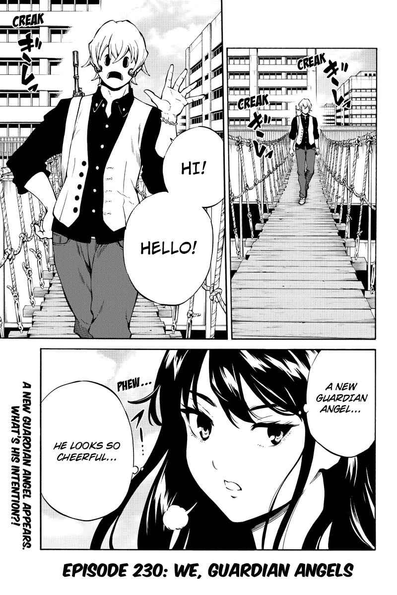 Tenkuu Shinpan Chap 230 - Next Chap 231