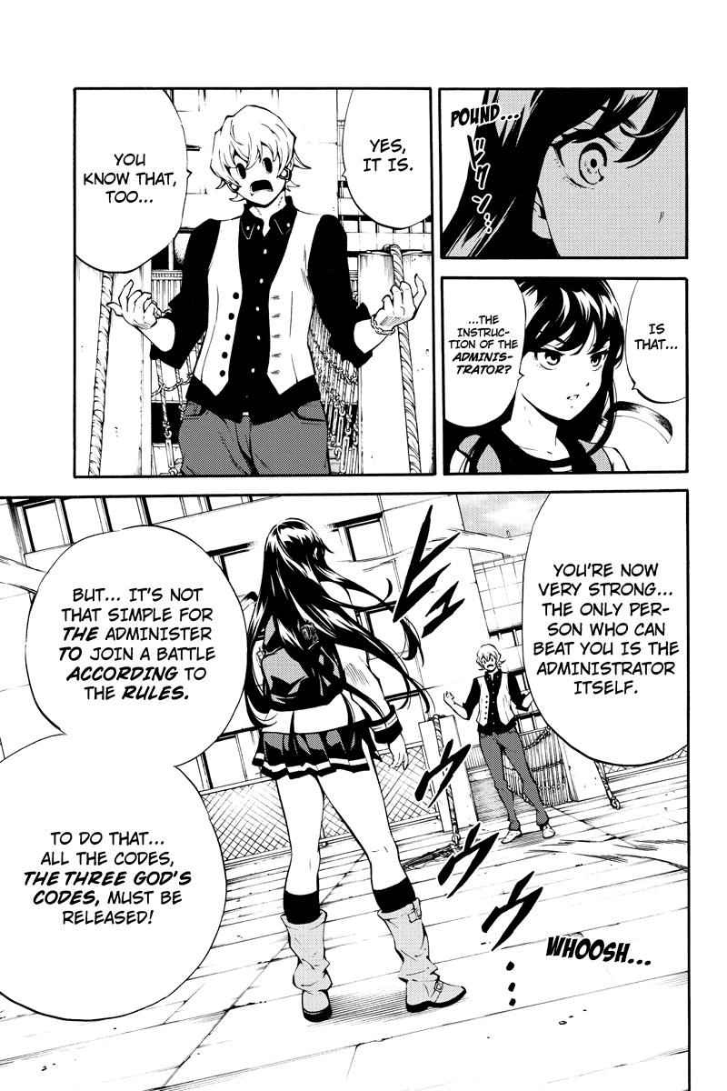 Tenkuu Shinpan Chap 230 - Next Chap 231