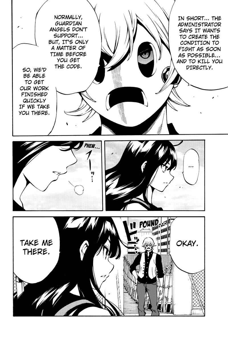 Tenkuu Shinpan Chap 230 - Next Chap 231
