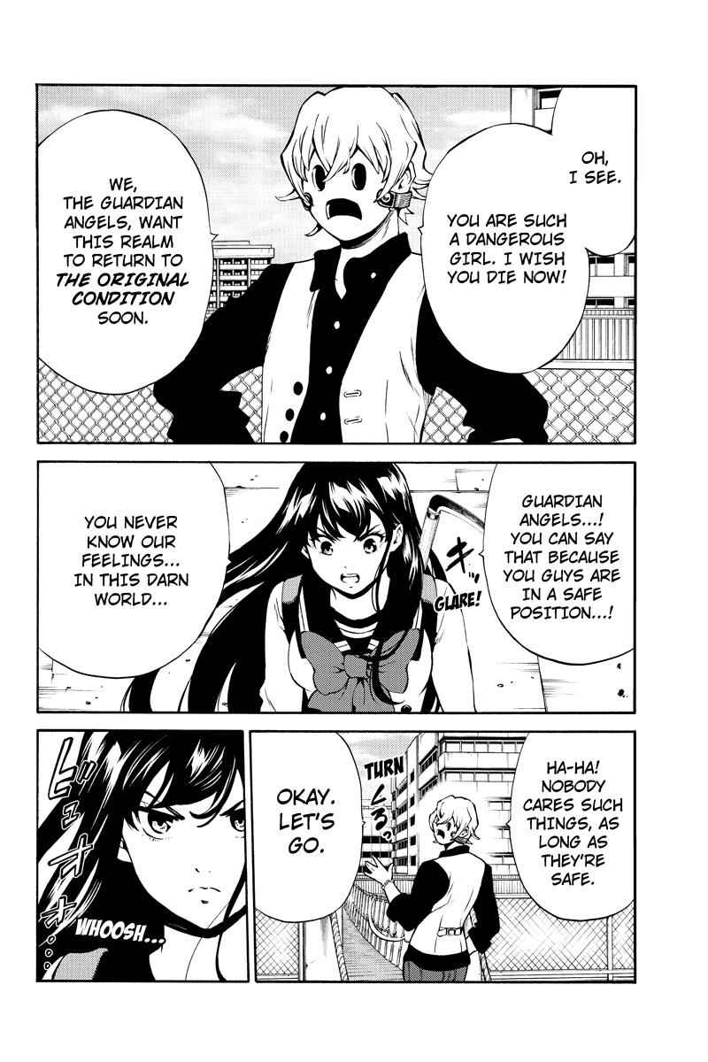 Tenkuu Shinpan Chap 230 - Next Chap 231