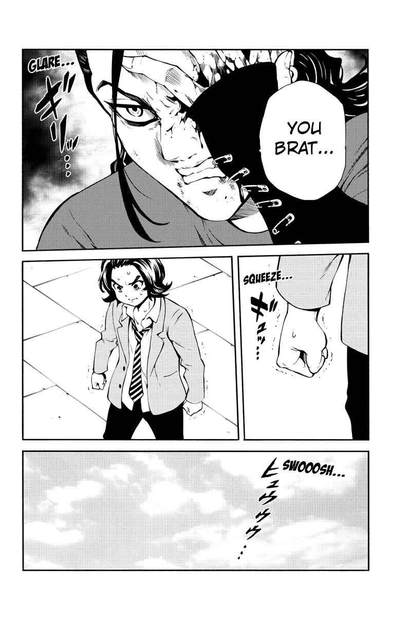 Tenkuu Shinpan Chap 231 - Next Chap 232