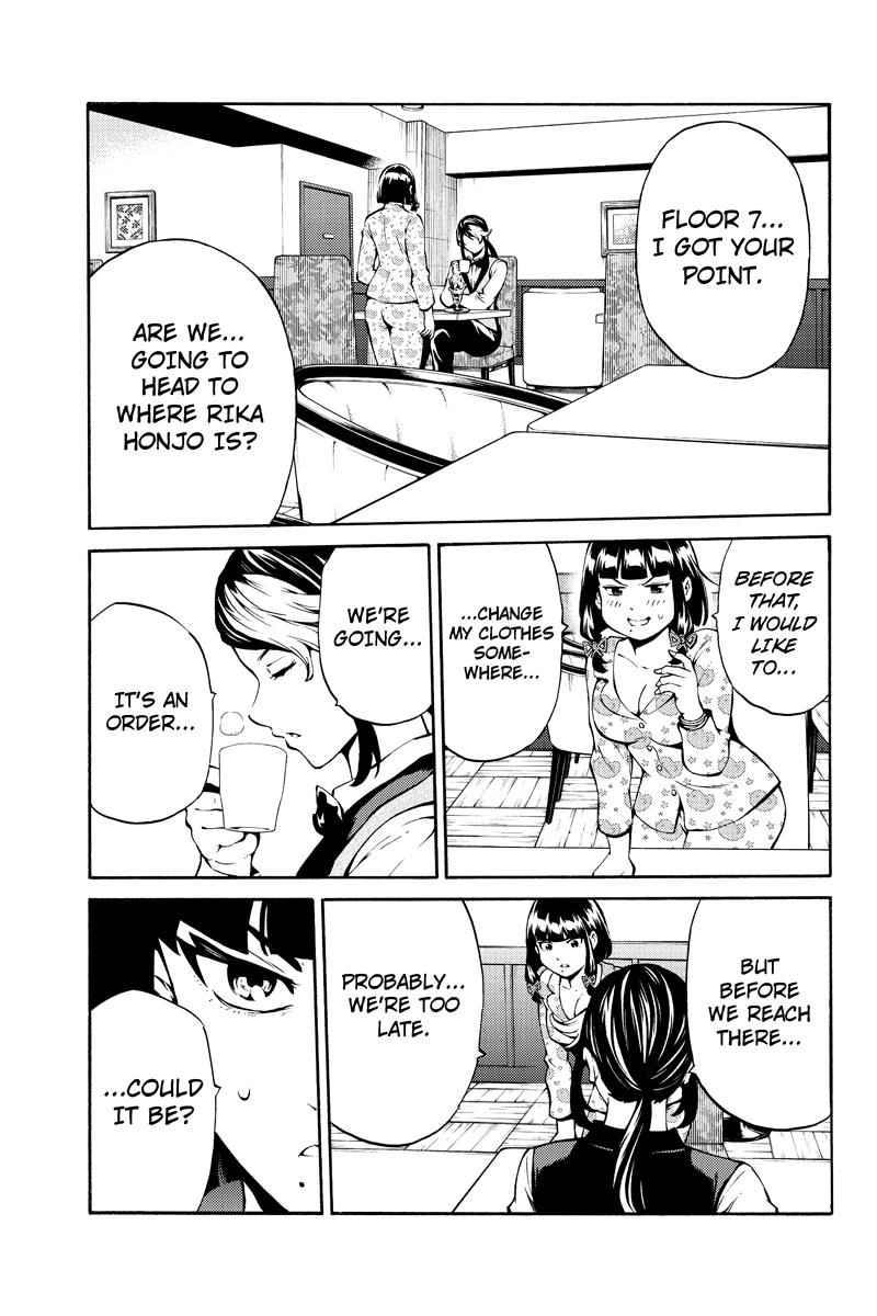 Tenkuu Shinpan Chap 231 - Next Chap 232