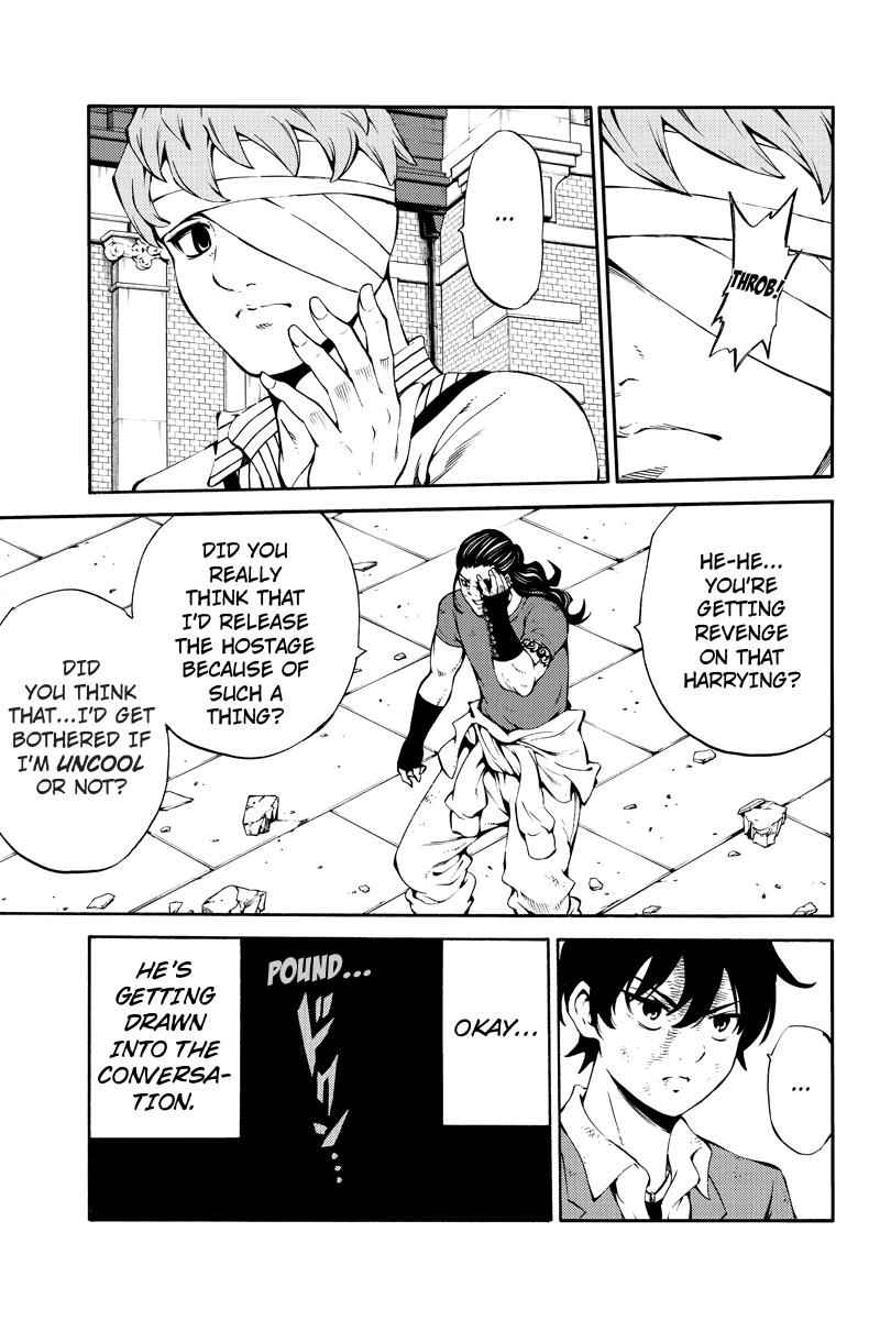 Tenkuu Shinpan Chap 231 - Next Chap 232