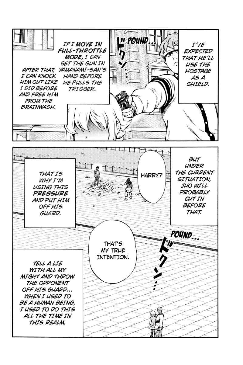 Tenkuu Shinpan Chap 231 - Next Chap 232