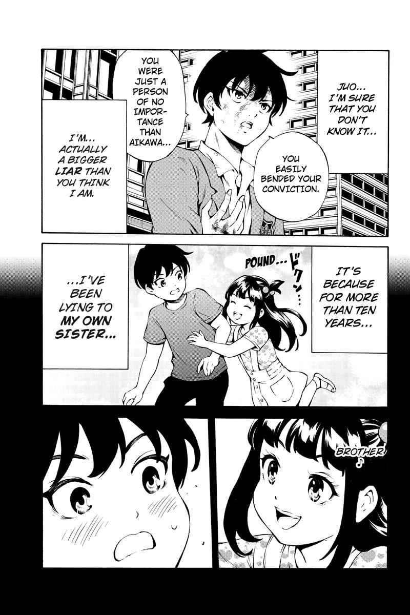 Tenkuu Shinpan Chap 231 - Next Chap 232