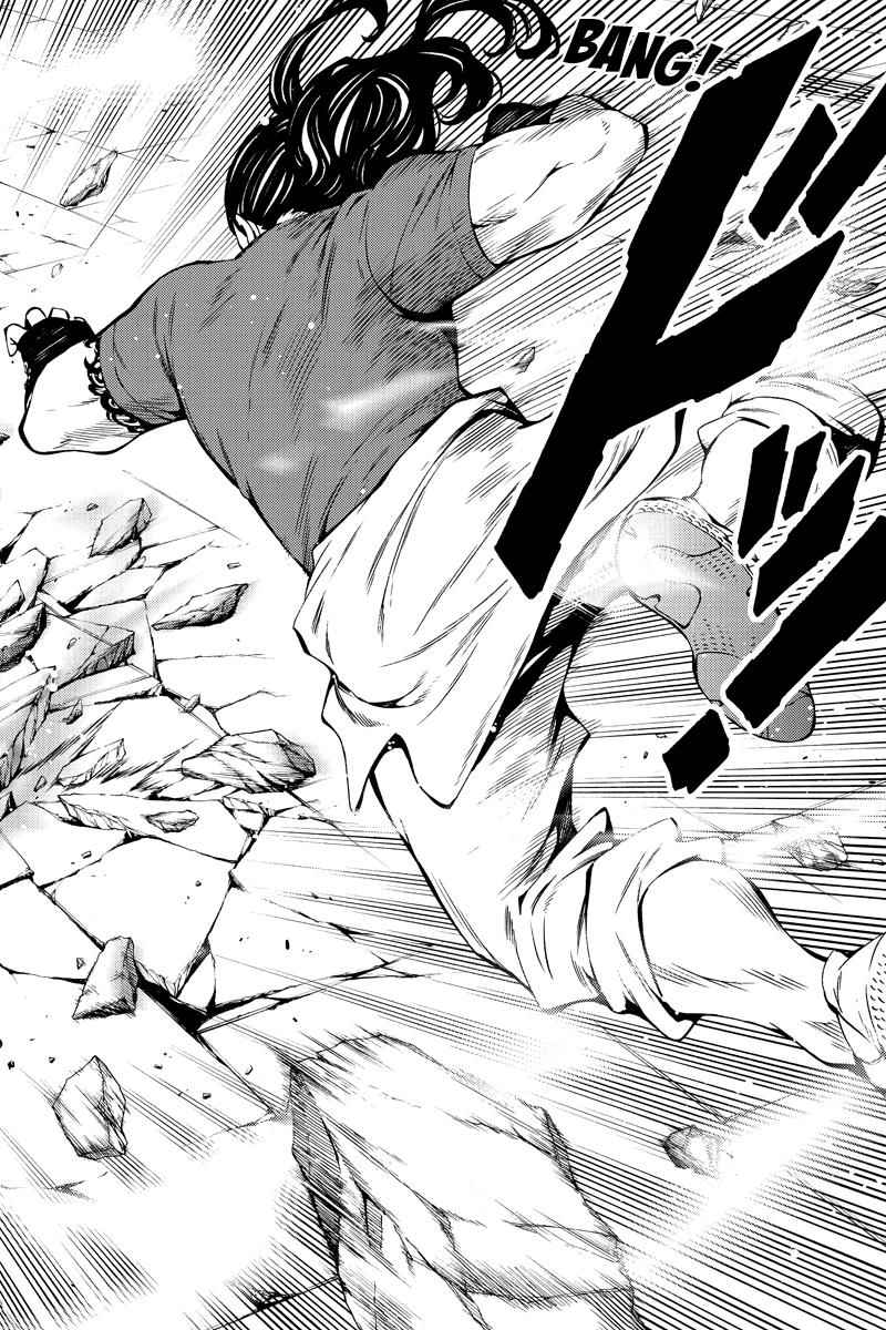 Tenkuu Shinpan Chap 231 - Next Chap 232