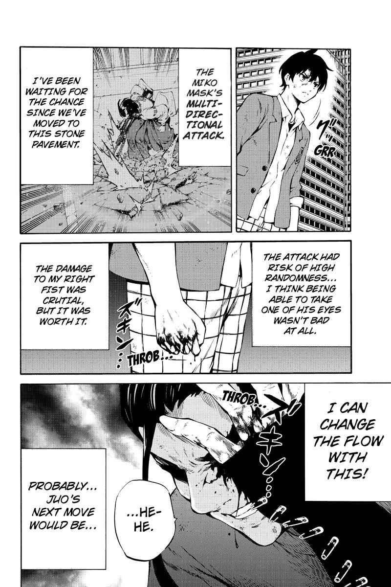 Tenkuu Shinpan Chap 231 - Next Chap 232